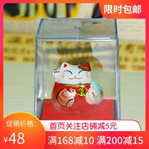 Wealth cat mini ornaments with display box home office creative birthday gifts colorful business prosperity