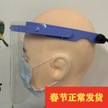 Dental mask Dental protective mask Bracket mask Anti-fog mask Dental protective products Dental oral mask