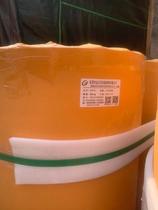 Haizhibao Toy BIOPET film BIOPET film Color box Window BIOPET film Printing PET film