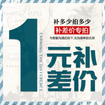 Product freight to fill the post