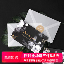 Retro rose bronzing blessing business handwritten greeting card Christmas Valentines Day Birthday gift decoration handwritten Cayenne card Folding message card with envelope