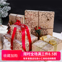 Christmas Valentines Day Birthday wrapping paper Hot gold star Sea fashion gift box wrapping paper Book cover paper DIY handmade paper Window decoration wrapping paper