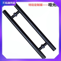 Qingshang black stainless steel handle Glass door handle Handle Sliding door handle Round tube Framed frameless wooden door matching