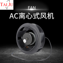Taiwans three giant centrifugal wind SW175HD2 24V 24V 12V 48V
