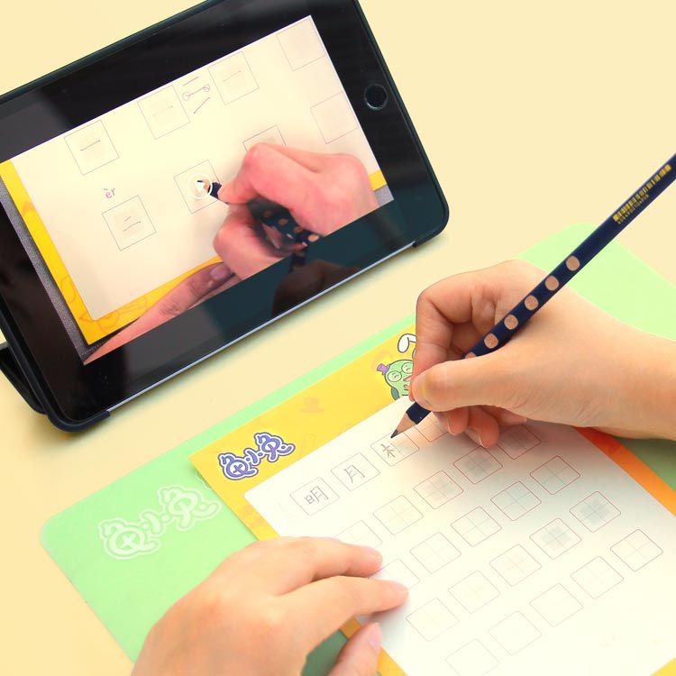 tortoise rabbit writing primary school students tian zige kindergarten hard pen calligraphy children's calligraphy 
