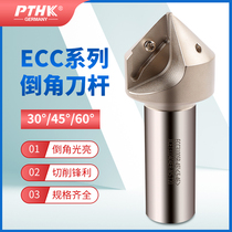 CNC machining center milling cutter SSk45 degree XCET310404 special ECC30 45 60 degree chamfer knife