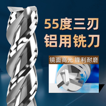 Taiwan 55 degree AYKT three-blade aluminum special tungsten steel milling cutter alloy milling cutter high gloss milling cutter machining center milling cutter