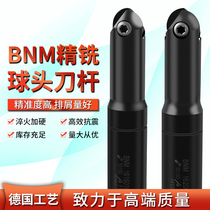 The original Taiwan Wei - crown ABPF SWB RCF BNM ball - type fine milling cutter is suited for the 16 - ball blade blade