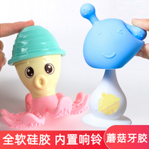 Octopus small mushroom head soothing rattling Bell tooth gum baby molars food grade silicone can be boiled 01 year old bath toy