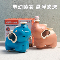 Electric Mist suspended blowing ball childrens toys baby elephant red baby 1-20000 in the vehicle air and drop the floating translation ball boy
