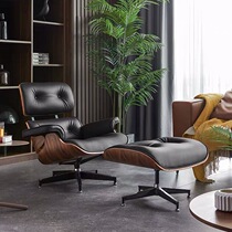 Ims Lounge Chair Living Room Casual Chair Single Chair Lounter Chair Sloth Chair Designer Furniture Book Room Chair With Pedaling