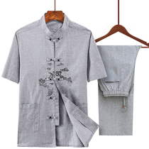 Linen Tang Dress Male Mid Aged Short Sleeve Suit Summer China Wind Embroidery Shirt Dad 50 Year Old Gufeng Old Clothes
