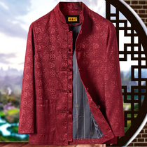 Middle Aged Tang Dress Jacket Mans Dad Dress Spring Autumn China Wind Grandfather Dress 80 Year Old Man Jacket Blouse Thin Clothes