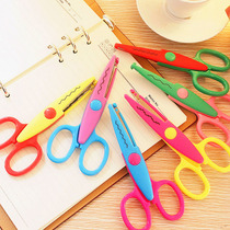 Album series handmade lace scissors diy photo card pattern scissors kindergarten growth book material scissors