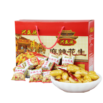 Xingshengde spicy spiced peanut 1000g clutch bag gift box is very that Kaifeng specialty nut fried snack