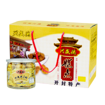 Xingshengde pastry gift box specialty gift Henan Kaifeng snack company delivery peanut pastry