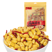 Henan specialty Xingshengde spicy spiced peanut bags 420G under wine and vegetables open gifts wholesale