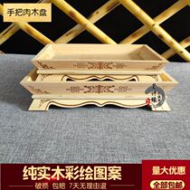 Roast lamb trays Monmotif Original wood colour bronzed floral handlebar meat dishes Mongolian Bag hotel Mondining shop cutlery items