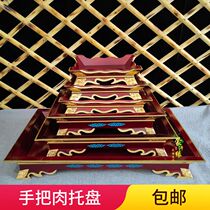 Whole Sheep Pan Mongolian Specialty Wooden Cutlery Mongolian Bag Hotel Supplies Ethnic Characteristics Solid Wood Handlebar Meat Trays