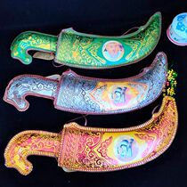 Mongolian Crafts Color Large Knife Leather Pot Wine National Character Adornment Pendant Mongolian Leather Cyst Ornament