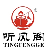 Listen to Fengge night fishing light fishing light after-sales maintenance service circuit board battery charger and other accessories