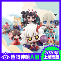 onmyoji Netease game official peripheral box egg spot onmyoji Q edition hand-made blind box onmyoji onmyoji Netease Game official peripheral box egg spot