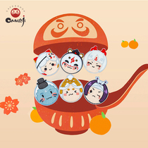 Onmyoji-style god dumplings embroidery stickers self-adhesive cute cloth stickers two yuan onmyoji Netease game peripherals