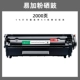 Sai Tiger áp dụng cho hộp mực HP M1005 1022 1010 1012 hp1015 1018 1005mfp Q2612A hộp mực máy in tất cả trong một HP1020 plus dễ dàng thêm bột 12a - Hộp mực