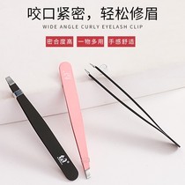 Column Subtweezers Plucking Armbands Plucking Mustache Mustache With Brow Nippers With Brow Tweezers With Brow Tweezers Eyebrow Clips