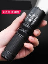 Flashlight special light Glare Rechargeable charging Multifunctional Bright Light Field Super Bright Mini Home Durable Lamp