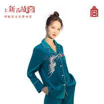The new Palace Museum thin section home long sleeve simulation silk embroidery dark green men and womens couple pajama set gift