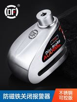 DF304 all stainless steel controllable alarm disc brake lock motorcycle anti-theft lock electric battery car Heavy Machine car lock