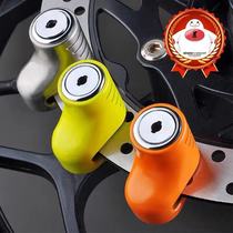 VEISON Weichen electric car lock disc brake lock motorcycle Mini Disc lock mountain bike lock