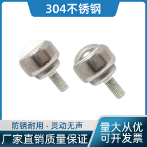 All carbon steel universal ball CY12D19D25D nylon gulls eye wheel with Rod 304 stainless steel ball bearing universal wheel