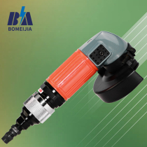 Nicholson Speed Knob Type 4-inch Pneumatic Angle Grinder 100mm Powerful Grinder Grinder Polishing Machine