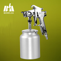 Heike W-77 upper and lower pot pneumatic pressure spray gun high atomization car furniture coating HOKIA paint spray gun