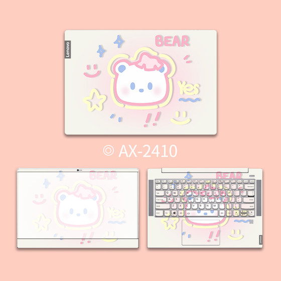Huawei matebookxprolinux 만화 노트북 스티커 기계식 혁명 Jiaolong 15K 컴퓨터 Lenovo Xiaoxin 14e Redmi redmibook16 2025 Case Film에 적용 가능합니다. Huawei matebookxprolinux 만화 노트북 스티커 기계식 혁명 Jiaolong 15K 컴퓨터 Lenovo Xiaoxin 14e Redmi redmibook16 2025 Case Film에 적용 가능합니다.