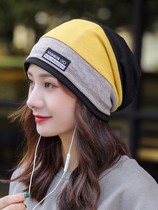 Moon hat 10 months postpartum chemotherapy after womens hat autumn month postpartum autumn cute confinement hat