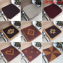 Wooden beads small square cushion car seat cushion big incense wood bead belt waist car summer seat cushion bead durable seat cushion