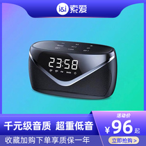 New Sony Ai wireless Bluetooth speaker small audio Home Mini Card time desktop alarm clock overweight subwoofer mobile phone multimedia high sound quality outdoor high volume player timed off