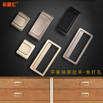 Tatami drawer free slotted dark pull handle Kitchen cabinet desk Modern simple invisible gold paperback door handle hardware