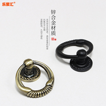 Single hole pull ring handle Drawer cabinet Bookcase Bedside table TV cabinet Small handle Chinese green bronze antique nostalgic