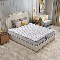 Handle carpenter mattress 1 8 soft and hard dual use coconut brown 1 5 m hotels 20cm thick latex spring