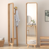 Multi-functional solid wood dressing mirror all-body mirror home with a test mirror Bedroom moving with clothes and cap frame