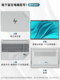 HP 스타 BookPro16 쉘 필름 Pavilion16-AB 컴퓨터 스티커 16-AZ 노트북 보호 필름 TPN-W161 투명 바디 필름 스타 16Pro 전체 키보드 필름 세트에 적합합니다. HP 스타 BookPro16 쉘 필름 Pavilion16-AB 컴퓨터 스티커 16-AZ 노트북 보호 필름 TPN-W161 투명 바디 필름 스타 16Pro 전체 키보드 필름 세트에 적합합니다.