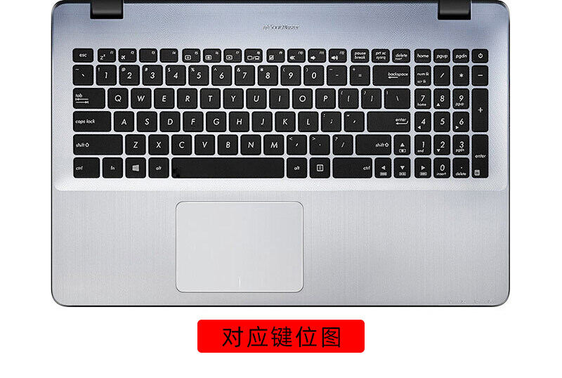 6寸华硕vm590l键盘膜vm591u vm592键盘保护膜f580u r540按键防尘套x