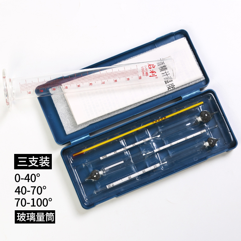 alcohol meter, liquor measuring accuracy meter, household alcohol meter, alcohol meter, liquor thermometer, degree meter
