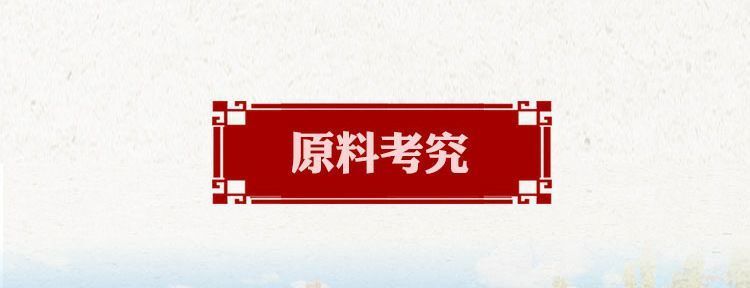 格万山西10斤大桶包装陈醋