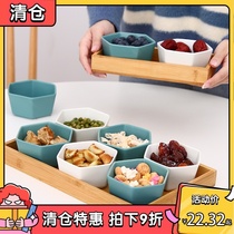 Candy plate Net red ins fruit plate Nordic style dried fruit plate Small exquisite afternoon tea heart plate Household simple