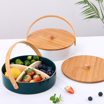 Household living room fruit plate grid with lid New Year candy box Nordic ins dried fruit plate nut storage box New Year